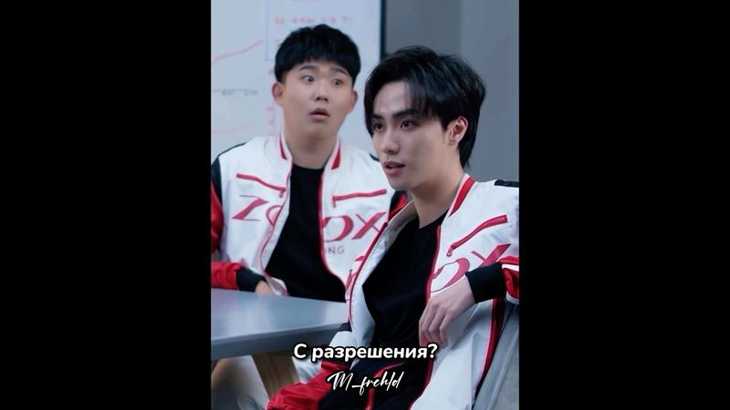 ЗАПРЕЩАЕТ СВОЕМУ ПАРНЮ ЕСТЬ КОНФЕТЫ// НАЗВАНИЕ: #влюбитьсявтвоюулыбку