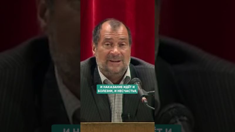 ПОЧЕМУ ПРЕДАТЕЛЕЙ ВСЕГДА НАКАЗЫВАЕТ СУДЬБА? #предательство  #судьба