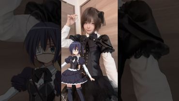 お家にあるものでアニメキャラコーデᕱ⑅︎ᕱ"♡̴⟡.˚ショートキャラすきになりがち(៸៸᳐꜆.  ̫.꜀៸៸᳐ )੭