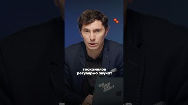 Спикер парламента Армении призвал полностью запретить вещание российского ТВ