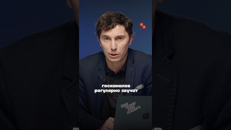 Спикер парламента Армении призвал полностью запретить вещание российского ТВ