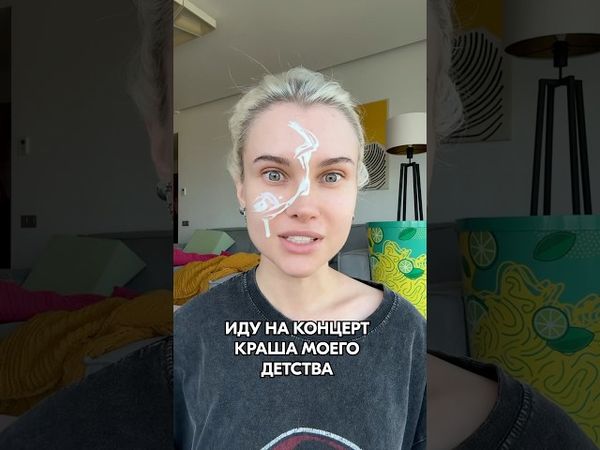 УЗНАЛИ? Кто краш вашего детства ?