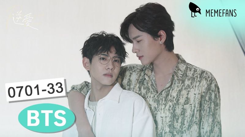 【0701-33】Guo & Jiang’s First Photo Together!  💙 BTS | Revenged Love