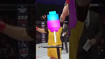 УКРАЛ СЕМЕНА КЕНДИ БЛОССОМ ЛИСАМИ и Затроллил Игрока в Grow a Garden в Роблокс! 😂 | Фиксай #shorts