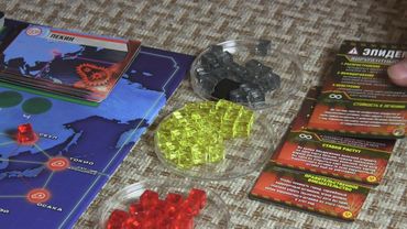 Пандемия. На грани.