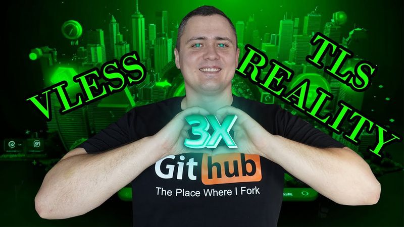 3X-UI Большой гайд: Настройка безопасного сервера VLESS + Reality + TLS (Xray VPN) - 2024