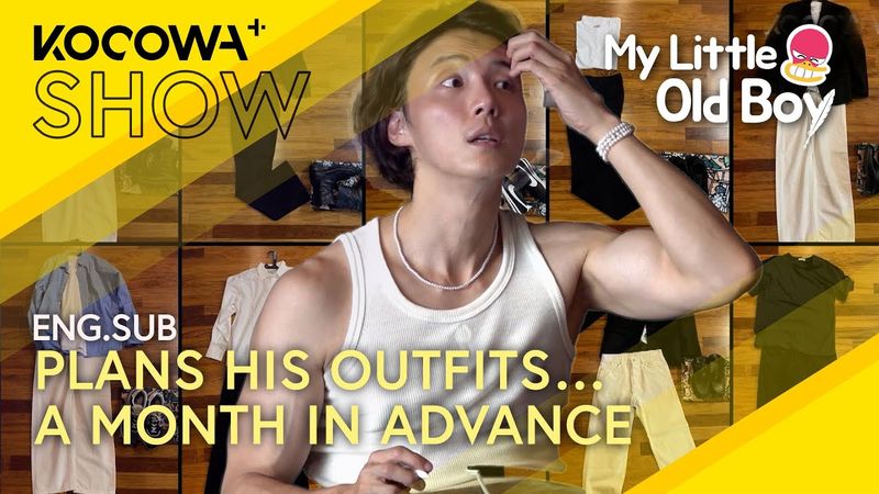 Yoon Shi-yoon Plans a Month of Looks in Advance 👕📅 | My Little Old Boy EP445 | KOCOWA+