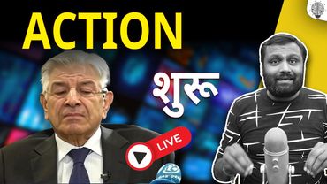 🔴 Live:  Action शुरू।