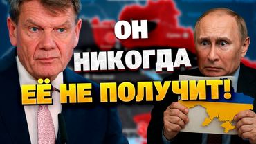 Громкое заявлени из Берлина! Вадефуль жёстко прошелся по Путину