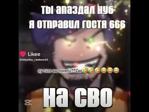 ПХАХАХПХАХА #форсакен