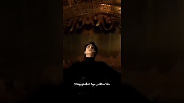 سکانس محبوب وی🫠💞#shorts #bts #بی_تی_اس #lisa_bts7 #تهیونگ #جونگ_کوک #تهکوک #کیپاپ #اکسپلور #suga