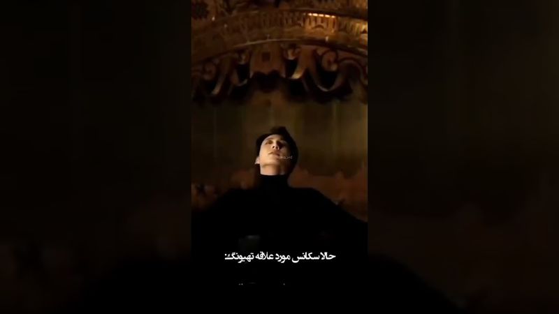 سکانس محبوب وی🫠💞#shorts #bts #بی_تی_اس #lisa_bts7 #تهیونگ #جونگ_کوک #تهکوک #کیپاپ #اکسپلور #suga