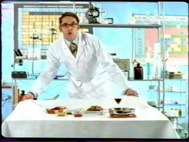 Реклама Sorti Автомат Intel.test 2003