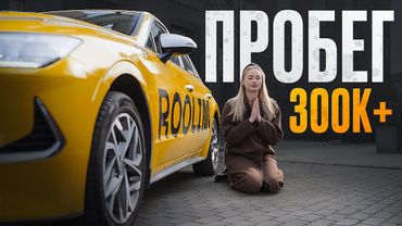 HYUNDAI SONATA ПОСЛЕ 350К ПРОБЕГА В ТАКСИ! - Что стало с машиной? Стоит ли работать на хендай соната