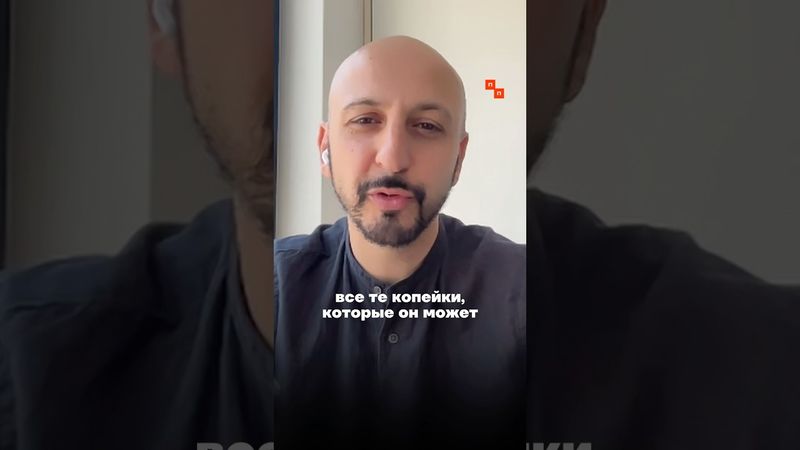 Российский IT-сектор контролирует клан Ковальчуков