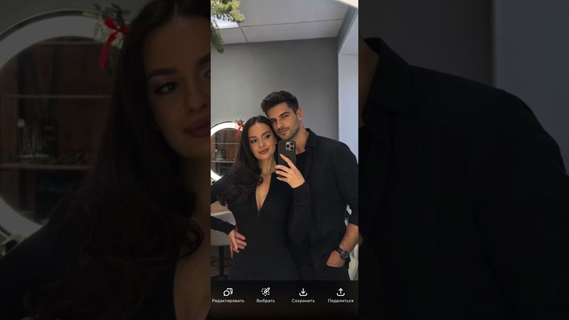 Интересно 😂