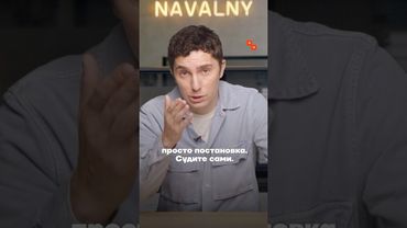 Губернатор Гладков попал под обстрел