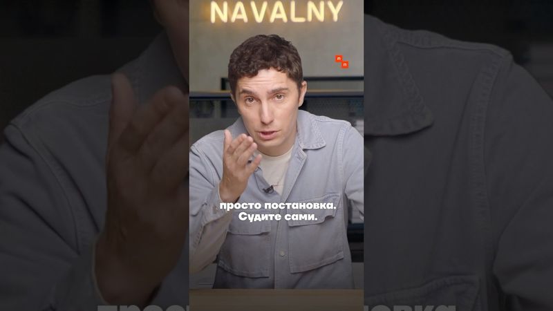 Губернатор Гладков попал под обстрел