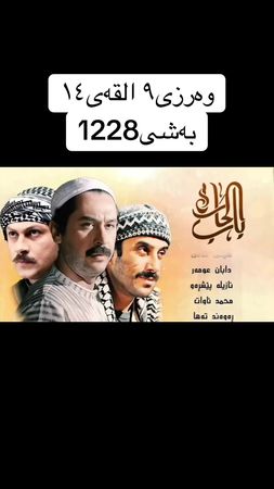 TikTok video #7553208022596717842