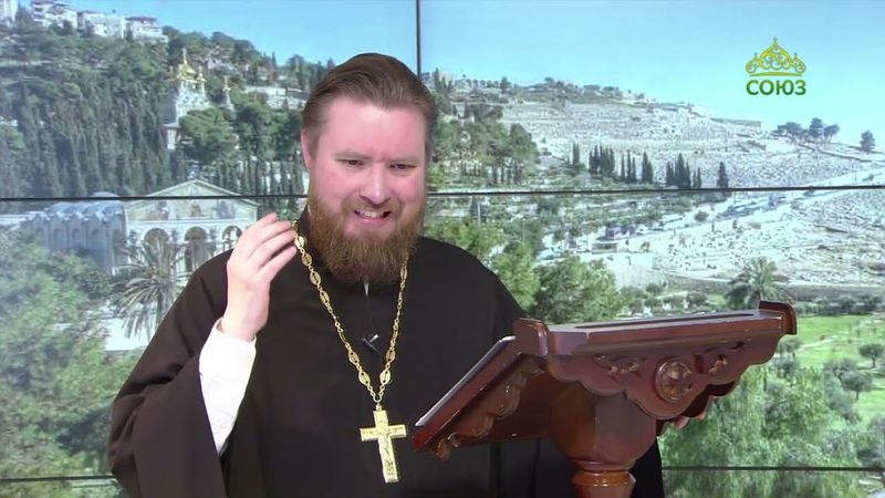 Читаем Апостол. 29 июня 2025