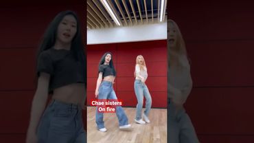#leechaeyeon and her sister #itzy chaeryeong doing the knock challenge (chae sisters