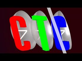 Заставка (СТС, 1996-1997) [Реконструкция]