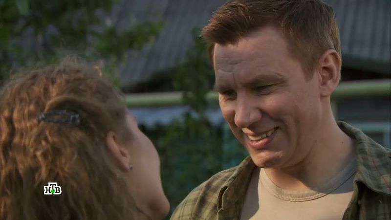 Дельта 2 Сезон 2 Серия.  Сынуля