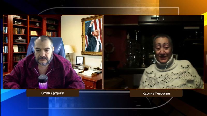 Иран изнутри: протесты, элиты и скрытые процессы | Каринэ Геворгян & Стив Дудник