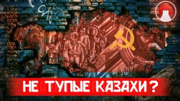 Наука Казахстана: независимость от развития