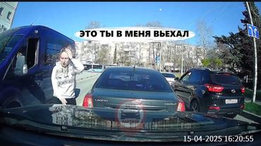 Быдло на дороге. Теперь без прав останется. Мгновенная карма