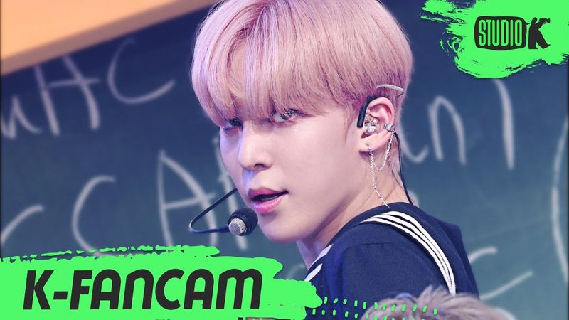 [K-Fancam] 에이티즈 윤호 직캠 'INCEPTION' (ATEEZ YUNHO Fancam) l @MusicBank 200731