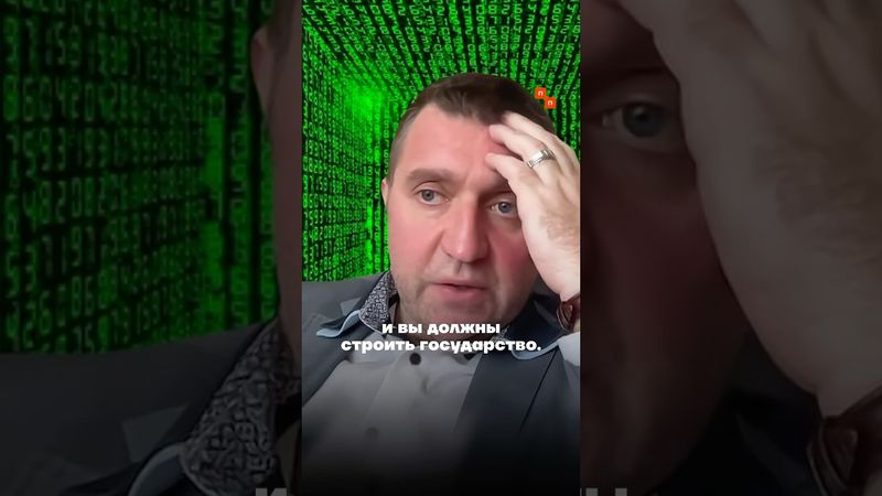 Потапенко про роль банкиров и их хейтеров