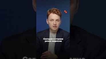 Рекордный рост цен на ЖКХ