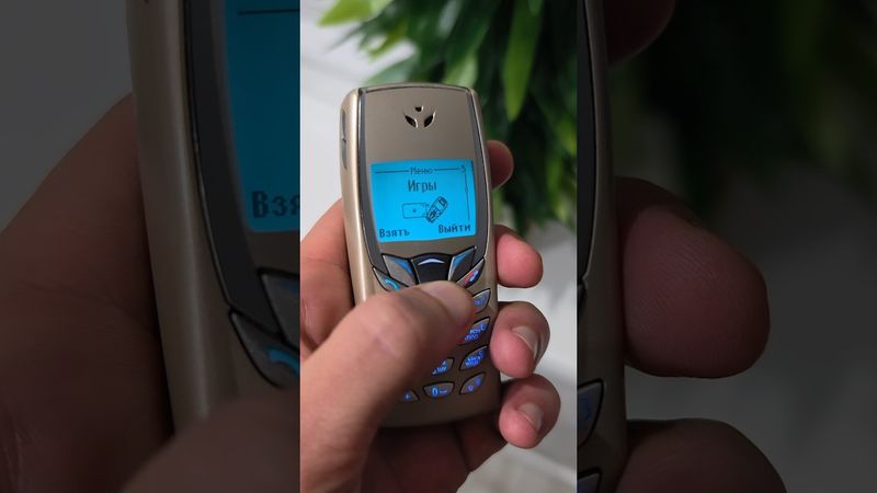 Мобильный ДЕД из 2001г - слушаю рингтоны на Nokia 6510