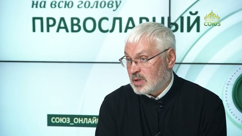 «Православный на всю голову!». Нашли друг друга