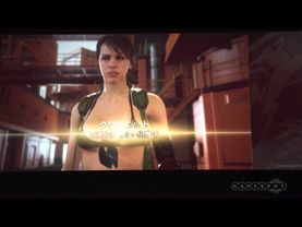 Metal Gear Solid V: The Phantom Pain Trailer - TGS 2014