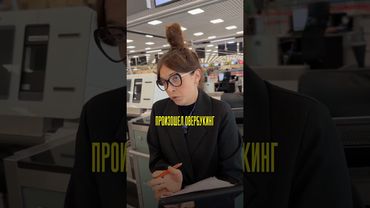 Сохрани, чтобы не растеряться в дороге и поделись с близкими, им точно пригодится! 😉#турагент