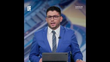 العميد دويد: من حق الدولة اللبنانية إنهاء وجود السلاح المنفلت