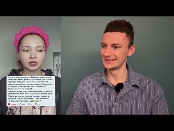 Мужчины НИЧЕГО не хотят делать! ЖАЛОБА на мужчин!