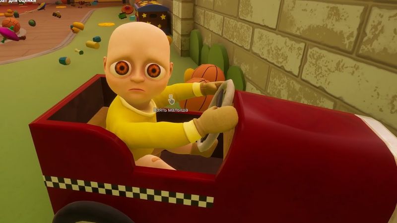 Лысый Гоняет 🧑‍🦼