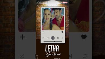 #NachaveNizamPori Song #Varsham Movie #Shorts