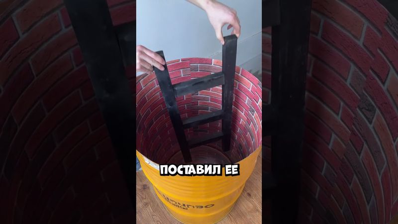 Художник сделал невозможное внутри обычной бочки #shorts