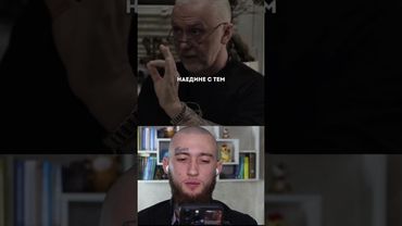 Не каждый поймёт