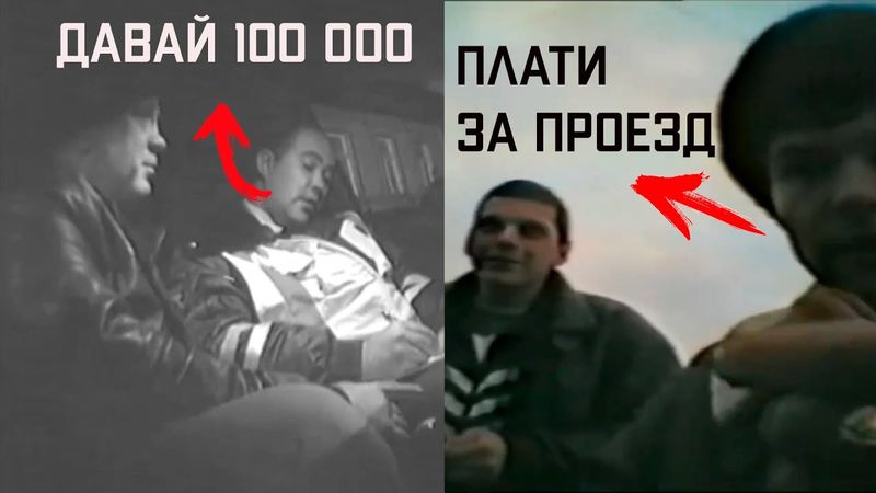 Взяточники, бандиты, проверка СИЗО