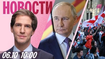 Сотни дронов атаковали регионы России и Крым. Белгород без света. Переговоры Израиля и ХАМАС о мире