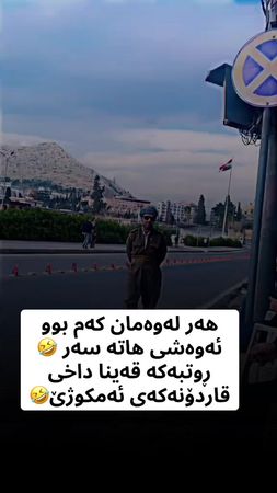 TikTok video #7583120308429671701