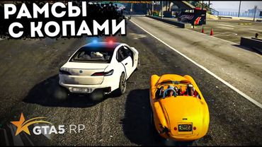 РАЗВЕЛИ КОПОВ КАК ПЕЧЕНЕК.ТОПОЛЬ И ГРОМОВ ВЫЖИВАНИЕ С НУЛЯ