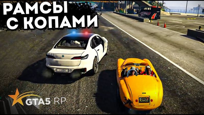 РАЗВЕЛИ КОПОВ КАК ПЕЧЕНЕК.ТОПОЛЬ И ГРОМОВ ВЫЖИВАНИЕ С НУЛЯ