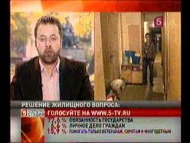 Маразм ведущих на ТВ)))