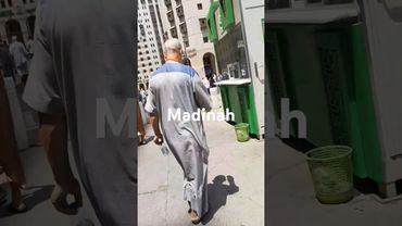 Madinah#shorts